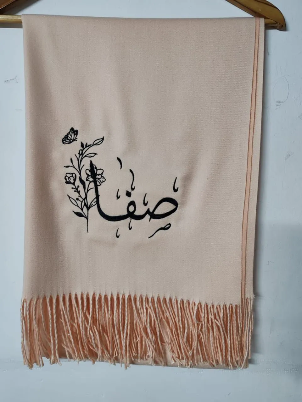 Beige Customized Shawl