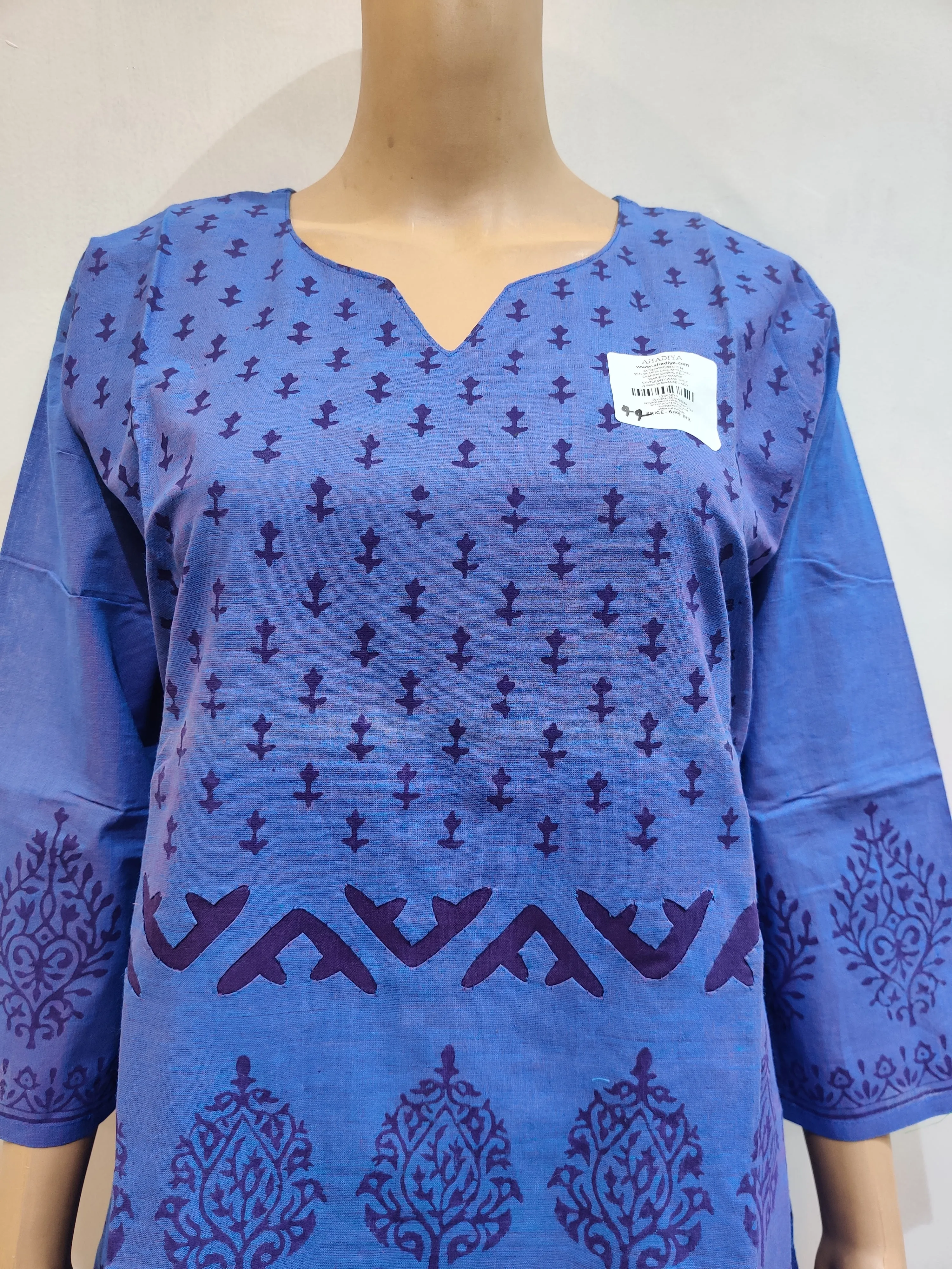 Busy Lizzie Kurti