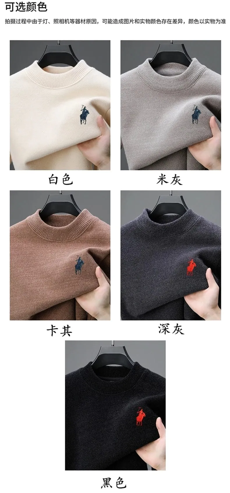 Men's Luxury brand embroidered sweater designer new round neck