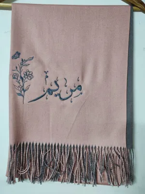 Reddish Brown Customized Shawl