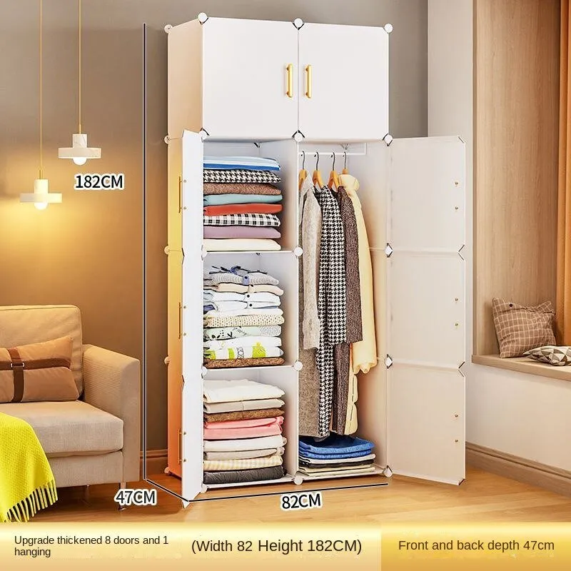 Simple Cube Storage Wardrobe